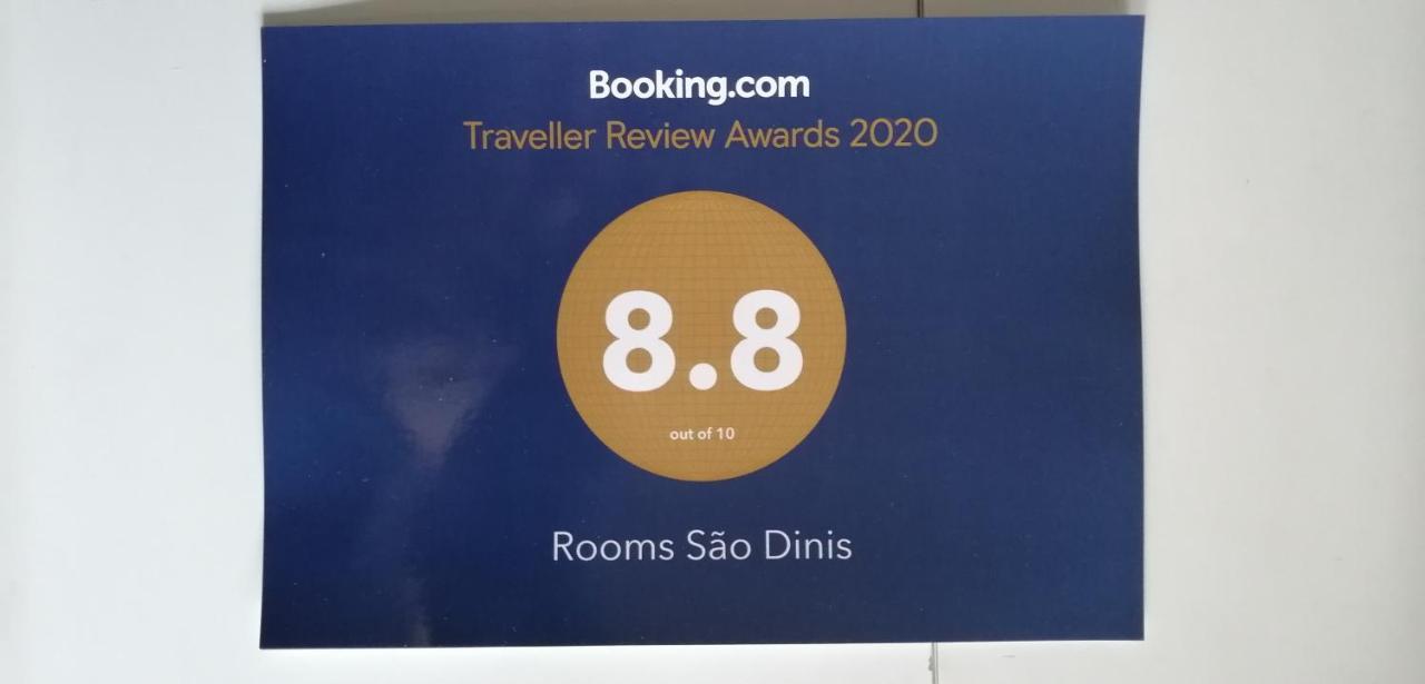 Rooms Sao Dinis Порту Екстер'єр фото